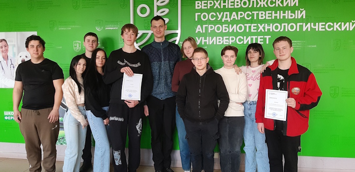 Командная викторина, посвященная году защитника отечества!