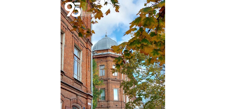 Внимание! Внутривузовский фотоконкурс «Золотая осень»!