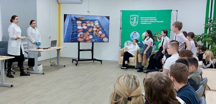 Вдохновляем молодое поколение!