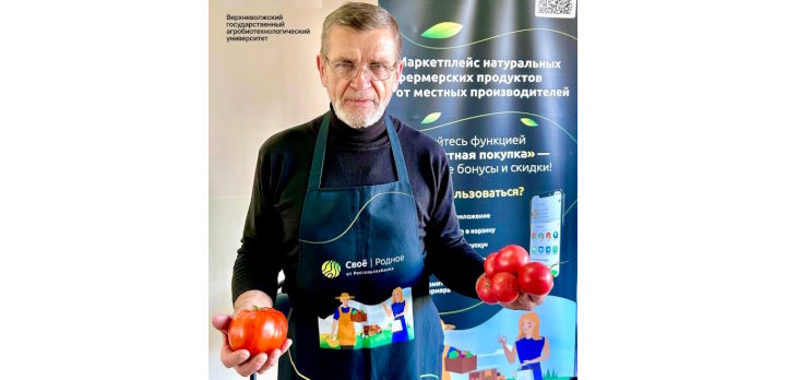 Фермерская ярмарка: мы знаем что вы ждали!