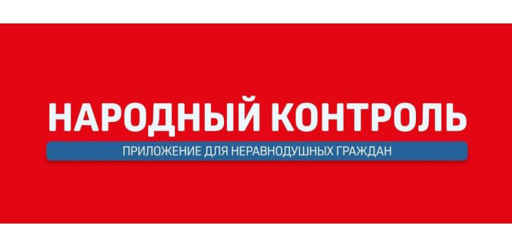 Внимание, сотрудники и студенты и сотрудники Верхневолжского ГАУ!