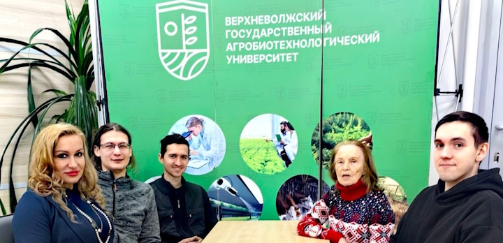 В этом году наш университет отмечает юбилей — 95 лет!