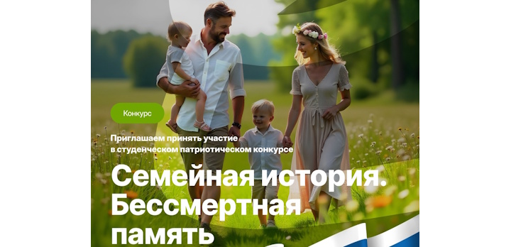 Дорогие студенты!