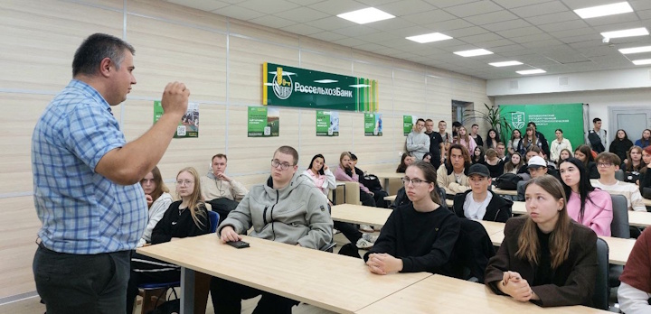 В университете прошла важная лекция-беседа о терроризме и его профилактике в молодёжной среде!