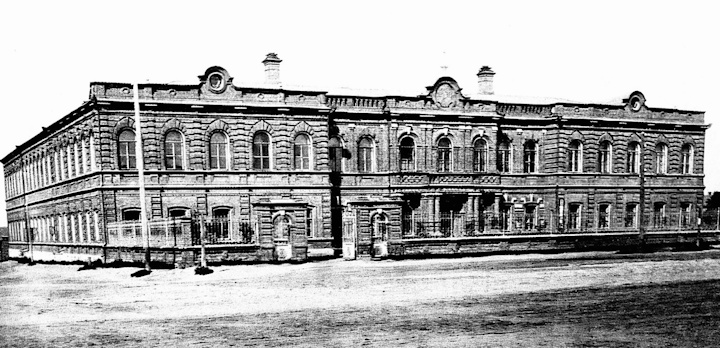 Верхневолжский ГАУ - 95 лет!
