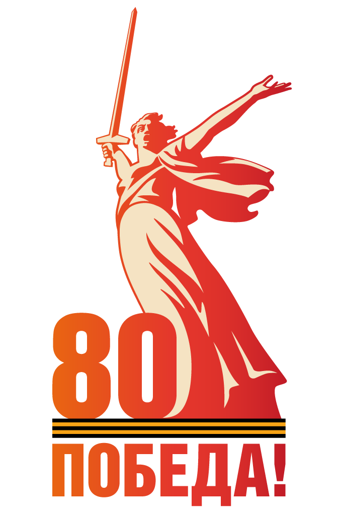 ВГАУ ВГАУ