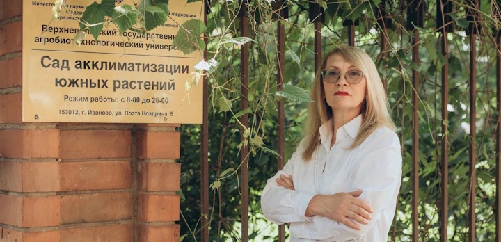 Сегодня день рождения отмечает заведующая дендрарием ВГАУ Борисова Елена Николаевна!