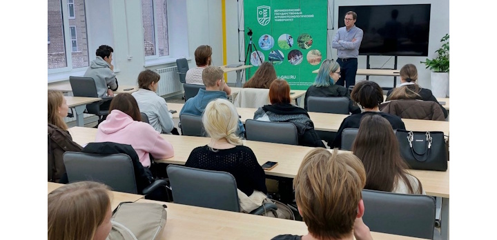 Cтаростат, посвящённый цифровой модернизации и внедрению российского мессенджера MAX!