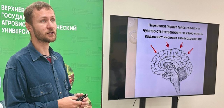 Профилактика табакокурения, употребления вейпов, алкоголя и наркотиков.