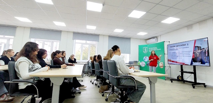 Всё начинается с новых знакомств!