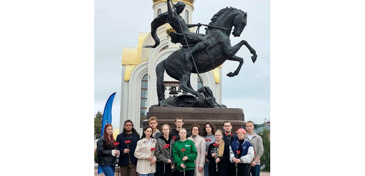 День солидарности в борьбе с терроризмом.