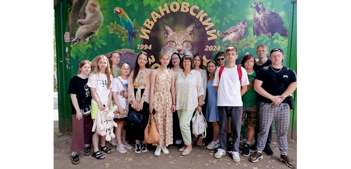 Летняя практика в самом разгаре