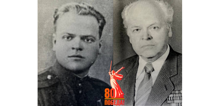 Александр Васильевич Можаев #НаучныйПолк