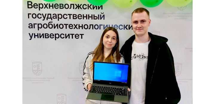 Ноутбук нашёл своего обладателя!