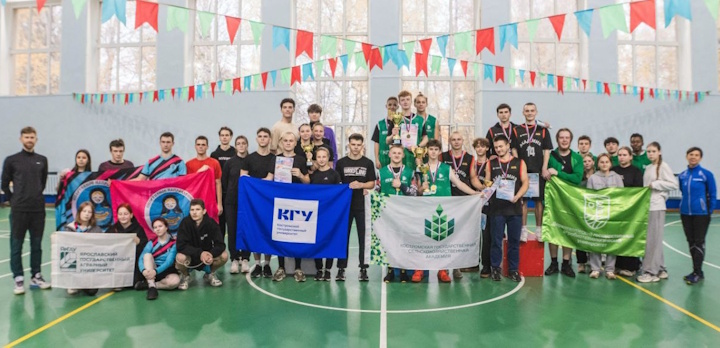 Фестиваль студенческого спорта "Прорыв"!