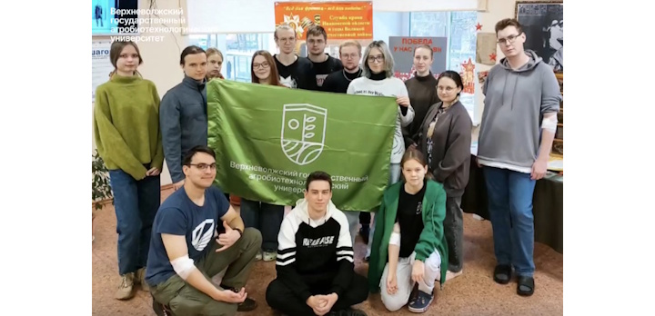 Будущие ветеринары и агрономы проявляют активную гражданскую позицию!