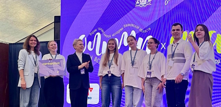 Поздравляем Стефанию Ковалёву с заслуженной победой в форуме талантливой молодежи «Олимп»!