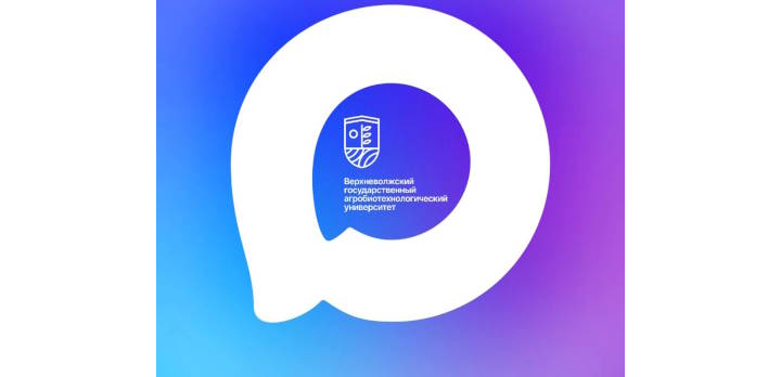 Присоединяйтесь к нам в МАХ!