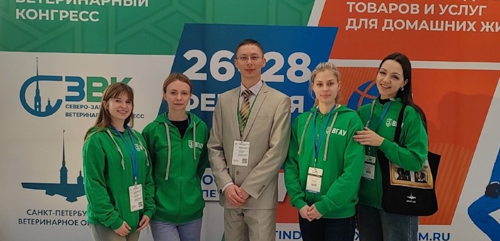 Сегодня поздравления с днём рождения принимает доцент, кандидат ветеринарных наук — Горбунов Павел Александрович!