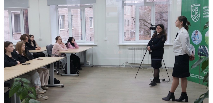 Встреча студентов с представителями отдела по делам несовершеннолетних ОМВД России по Ленинскому району