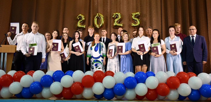 Наш вуз выпустил 235 квалифицированных специалиста в 2025 году!