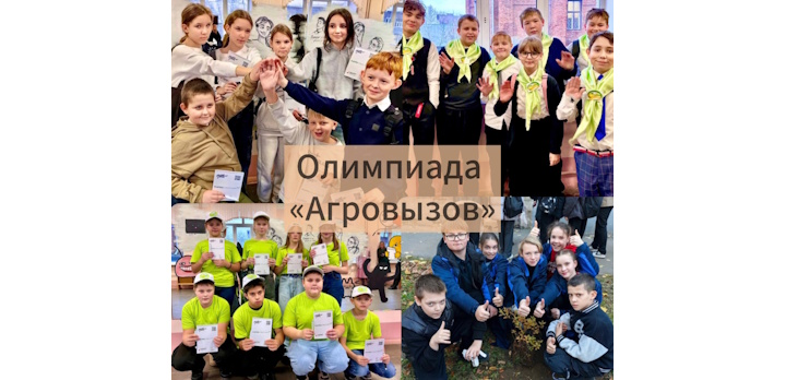 Новый день — новый старт!