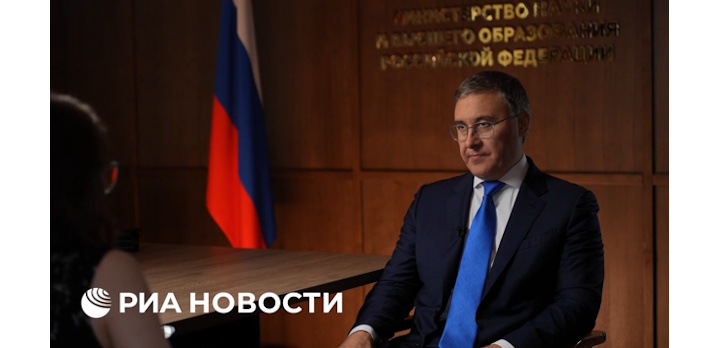 Валерий Фальков в интервью РИА Новости рассказал о предстоящей приемной кампании в российских вузах и ключевых изменениях в сфере высшего образования! 