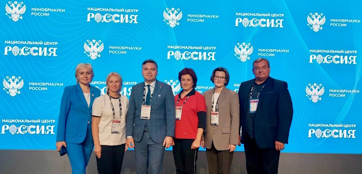 Совещание Минобрнауки России, посвященное ключевым задачам на 2025-2026 учебный год.