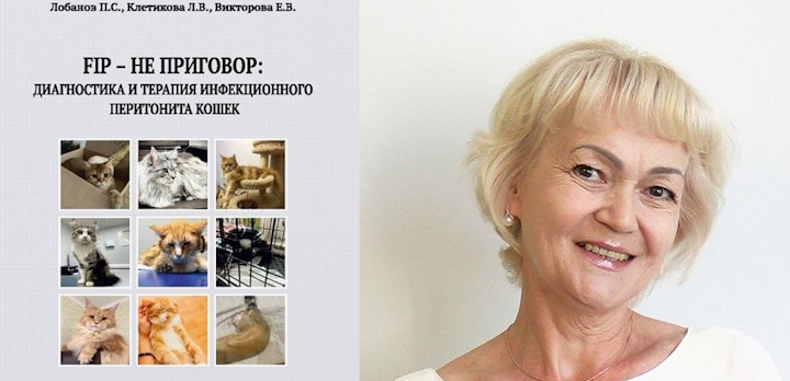 Книга в дар библиотеке