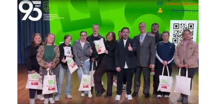 Юбилейные мероприятия продолжаются!