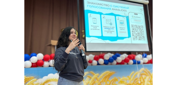 Осенний региональный тур проекта «Твой Ход» прошел в университете!