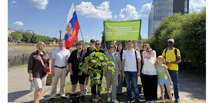 Зелёный подарок городу!