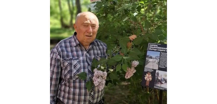 Наш дендрарий посетил почётный гражданин города Иванова Лазарь Матусович Иссерзон!