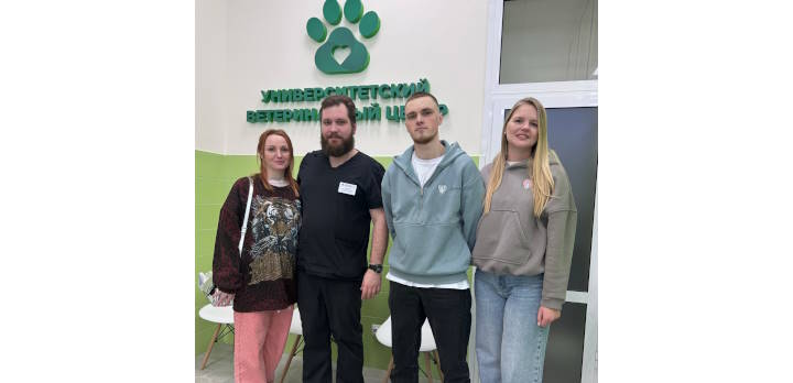 Торжественное празднование годовщины Университетского ветеринарного центра ВГАУ!