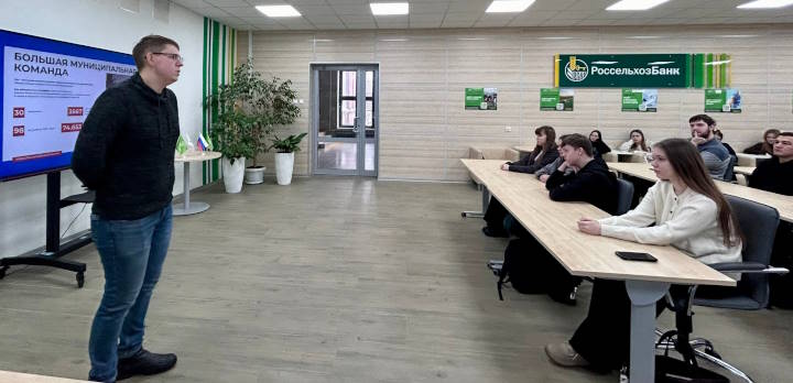 Cтартовало новое движение!