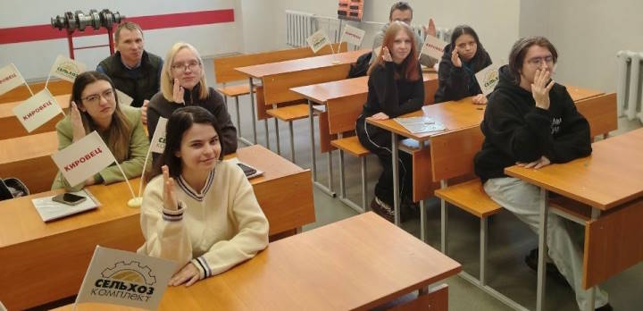 Студенты колледжа Ветеринарный медицины и агробизнеса прокачали финансовую грамотность!