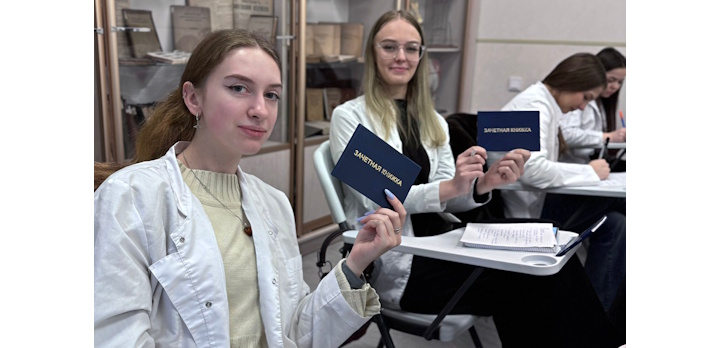 Экзамены сданы!