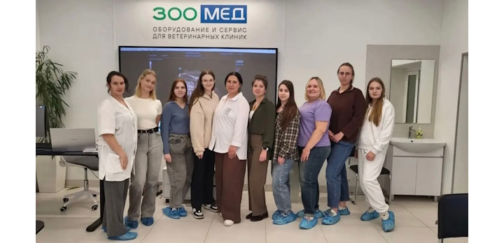 Курс "Ветеринарная ультразвуковая диагностика мелких домашних животных"