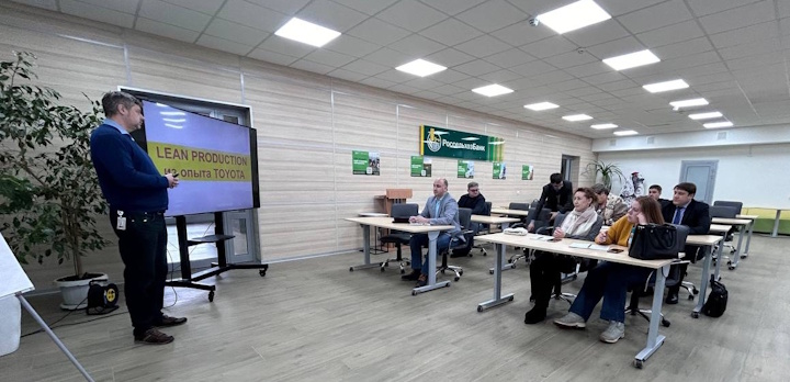 Философия, ценности и принципы Бережливого производства