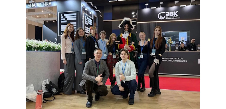 Северо-Западный ветеринарный конгресс «Экспофорум» в Санкт-Петербурге вновь объединяет будущих профессионалов вместе с ведущими специалистами отрасли!