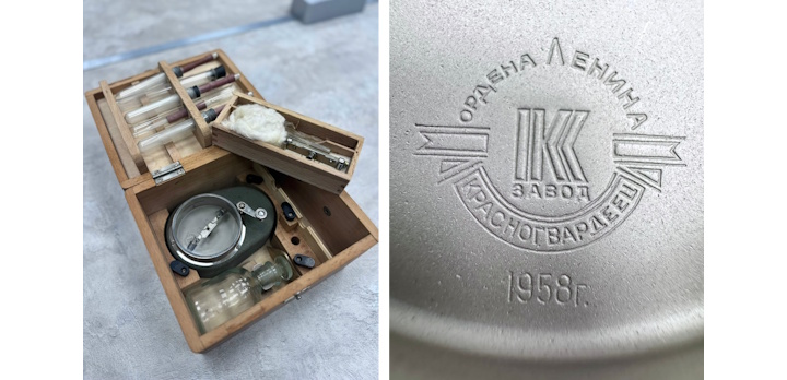 Историческая ценность – Микроцентрифуга по Шкляру, выпущенная в 1958 году!