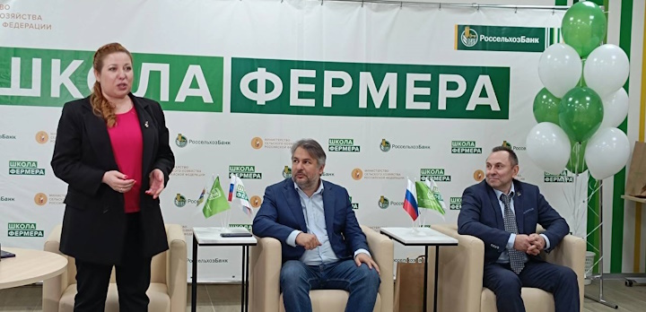 Наша любимая Школа Фермера провела третий торжественный выпуск на базе Верхневолжского ГАУ