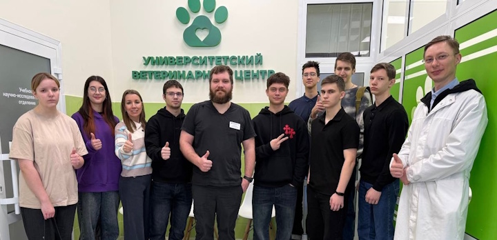 Агроклассники знакомятся с работой Университетского ветеринарного центра!