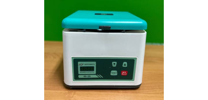 Новое оборудование для лабораторных исследований!