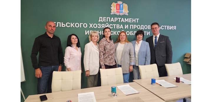 Подписано четырехстороннее соглашение о сотрудничестве!