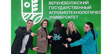 Запускаем стартапы!