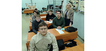 Практический семинар «Стартапы»!