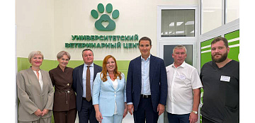 Сегодня Университетский ветеринарный центр ВГАУ Иваново посетил заместитель Минобрнауки России Денис Секиринский!
