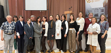 Научно-практическая конференция «Современные подходы к обеспечению продовольственной и биологической безопасности на территории Российской Федерации»!