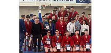 Наши студенты приняли участие в соревнованиях по самбо, которые прошли на базе ИГЭУ имени В.И.Ленина!